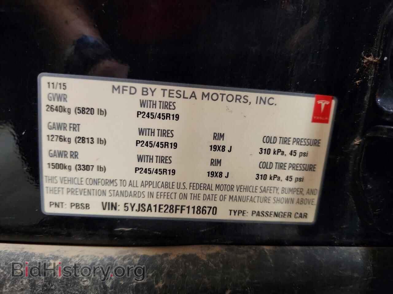 2015 TESLA MODEL S - VIN: 5YJSA1E28FF118670 - Фото 13