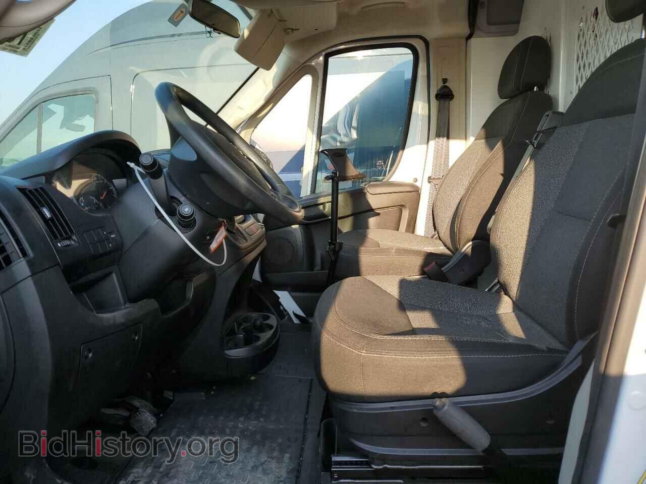2021 RAM All Models - VIN: 3C6LRVDG3ME554841 - Photo 7