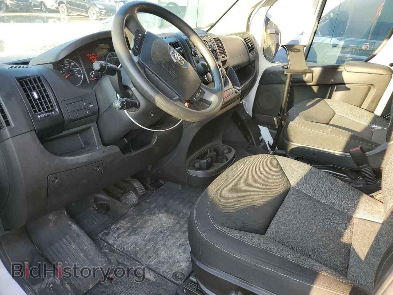 2021 RAM All Models - VIN: 3C6LRVDG3ME554841 - Photo 8