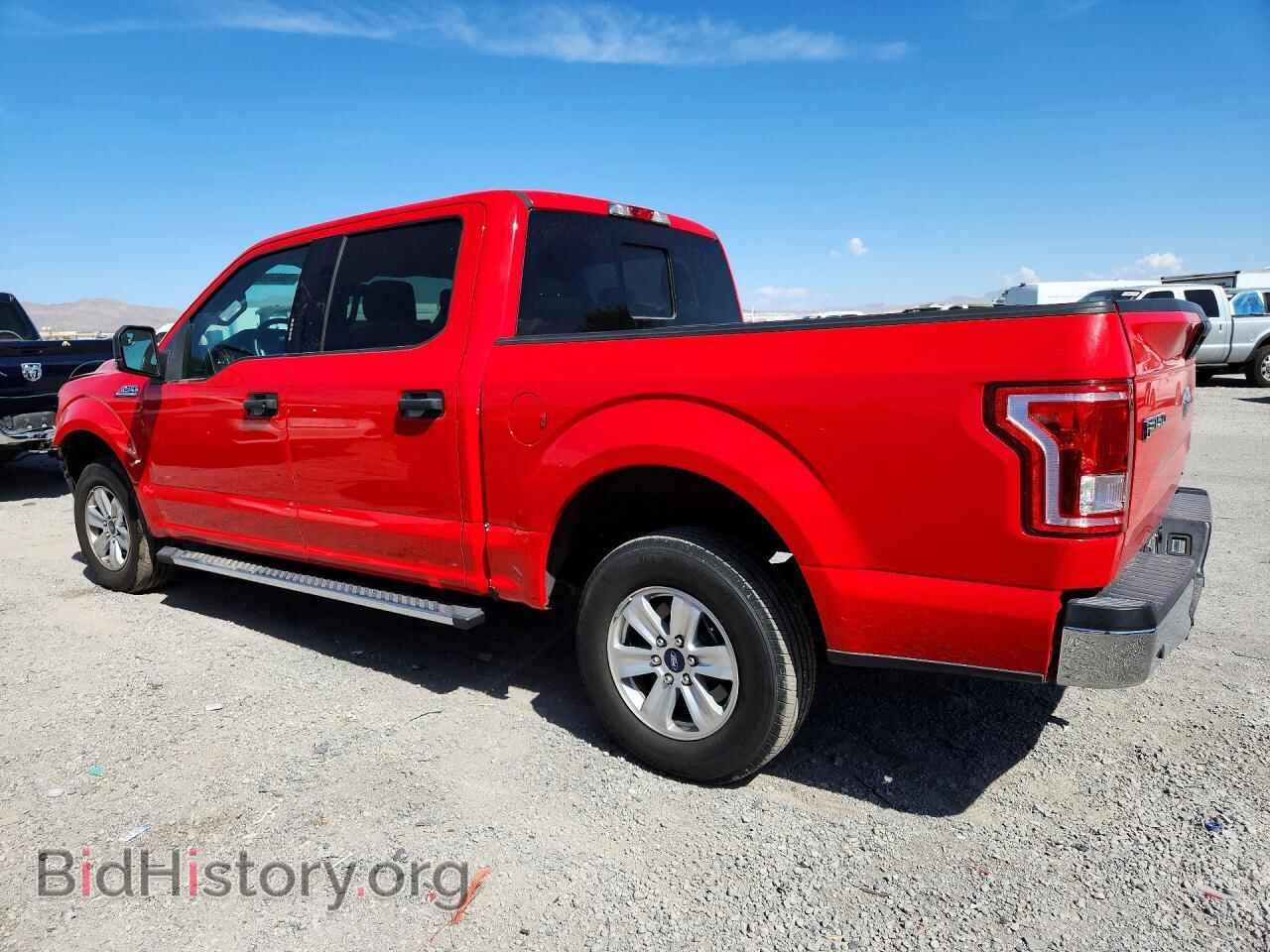 2015 FORD F150 - VIN: 1FTEW1CF6FKF06178 - Photo 2