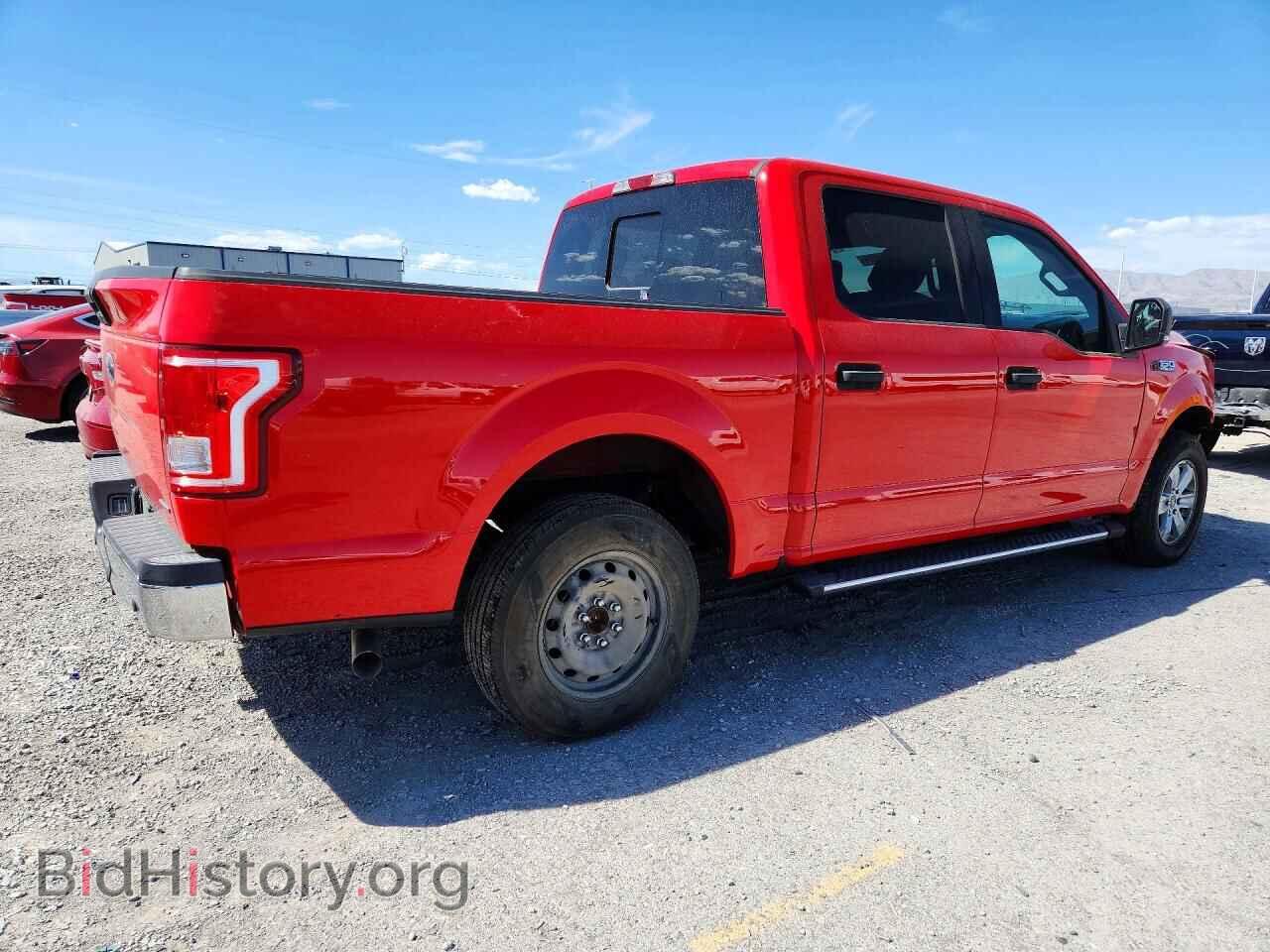 2015 FORD F150 - VIN: 1FTEW1CF6FKF06178 - Photo 3