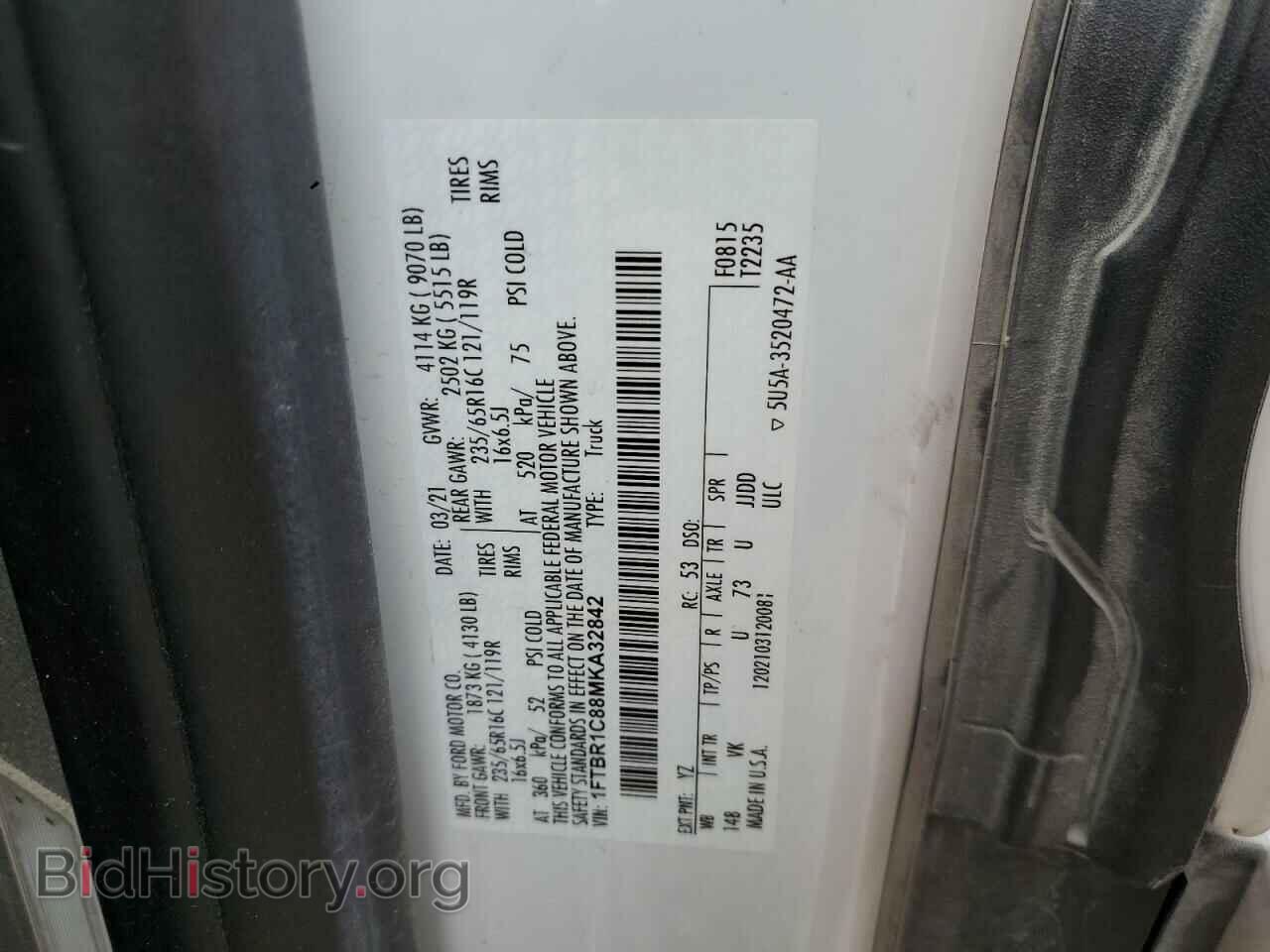 2021 FORD TRANSIT - VIN: 1FTBR1C88MKA32842 - Фото 12
