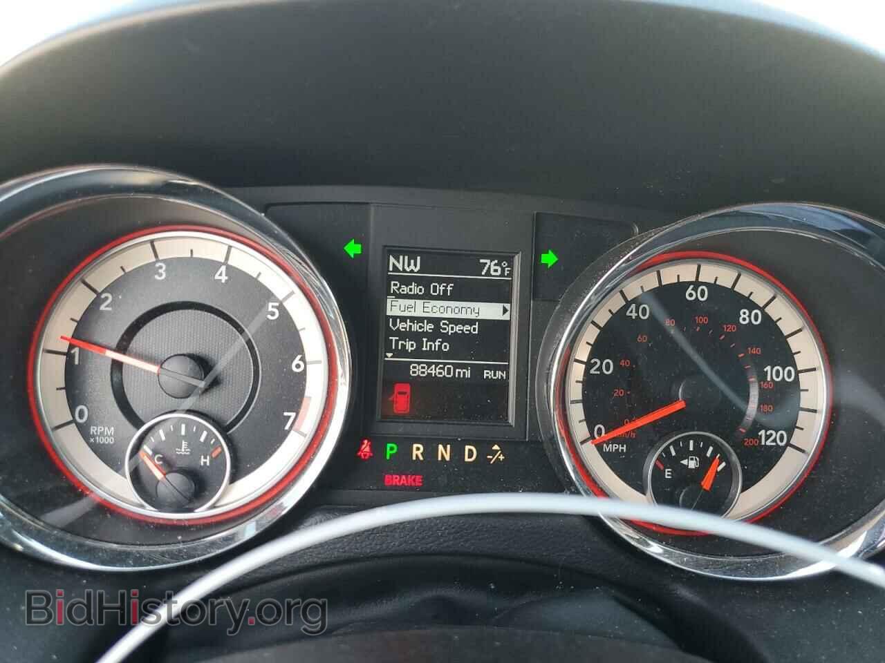 2017 DODGE CARAVAN - VIN: 2C4RDGEG5HR858317 - Photo 9