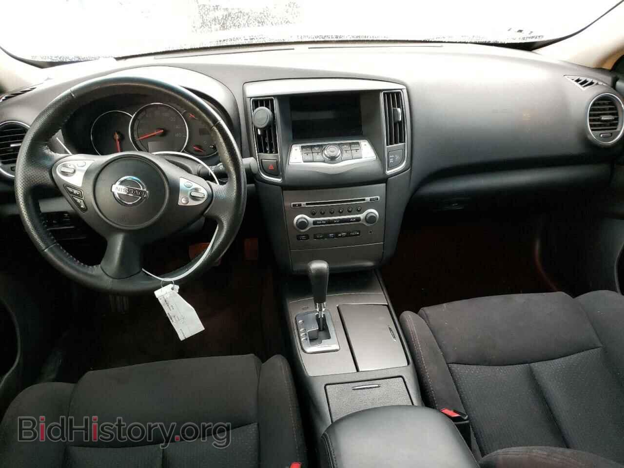 2014 NISSAN MAXIMA - VIN: 1N4AA5AP1EC906258 - Photo 8