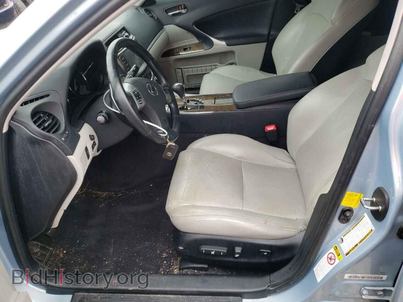2012 LEXUS IS - VIN: JTHBF5C24C5158266 - Фото 7