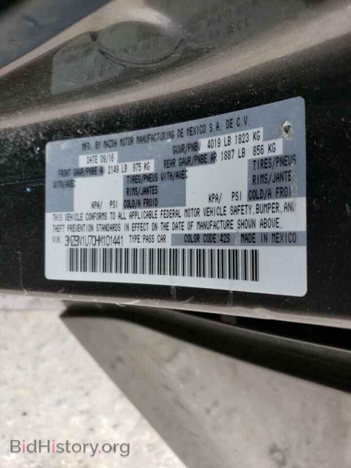 2017 MAZDA 3 - VIN: 3MZBN1U70HM101441 - Фото 12