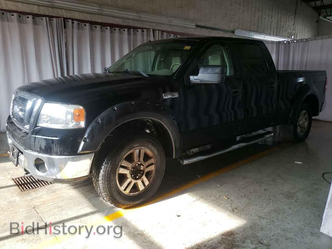 Фотография 1FTPW14V68FB04574 - FORD F-150 2008