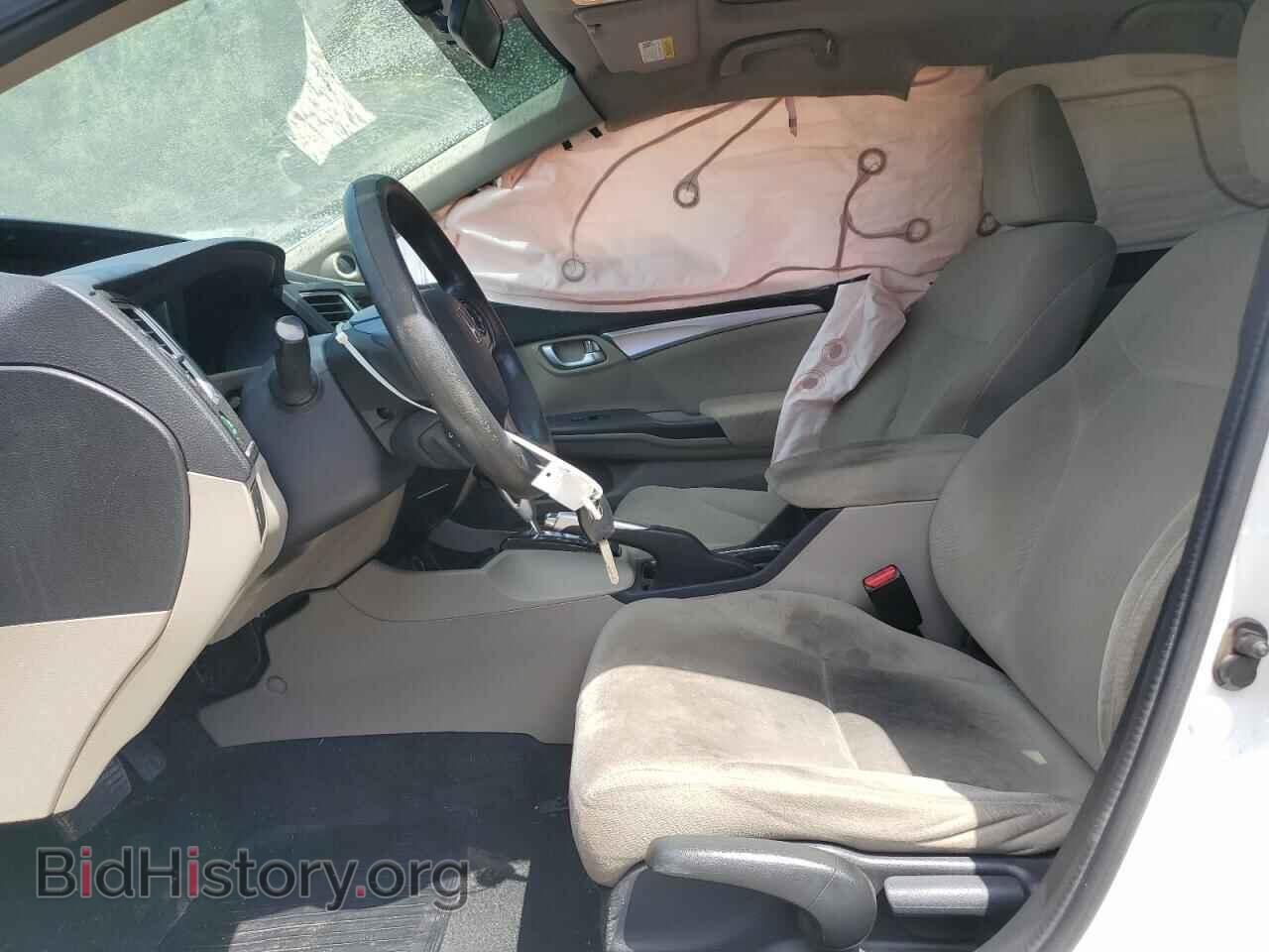 2013 HONDA CIVIC - VIN: 19XFB2F81DE038508 - Фото 7