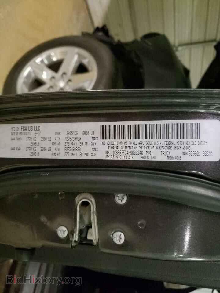 2017 RAM 1500 - VIN: 1C6RR7FG4HS688246 - Photo 12