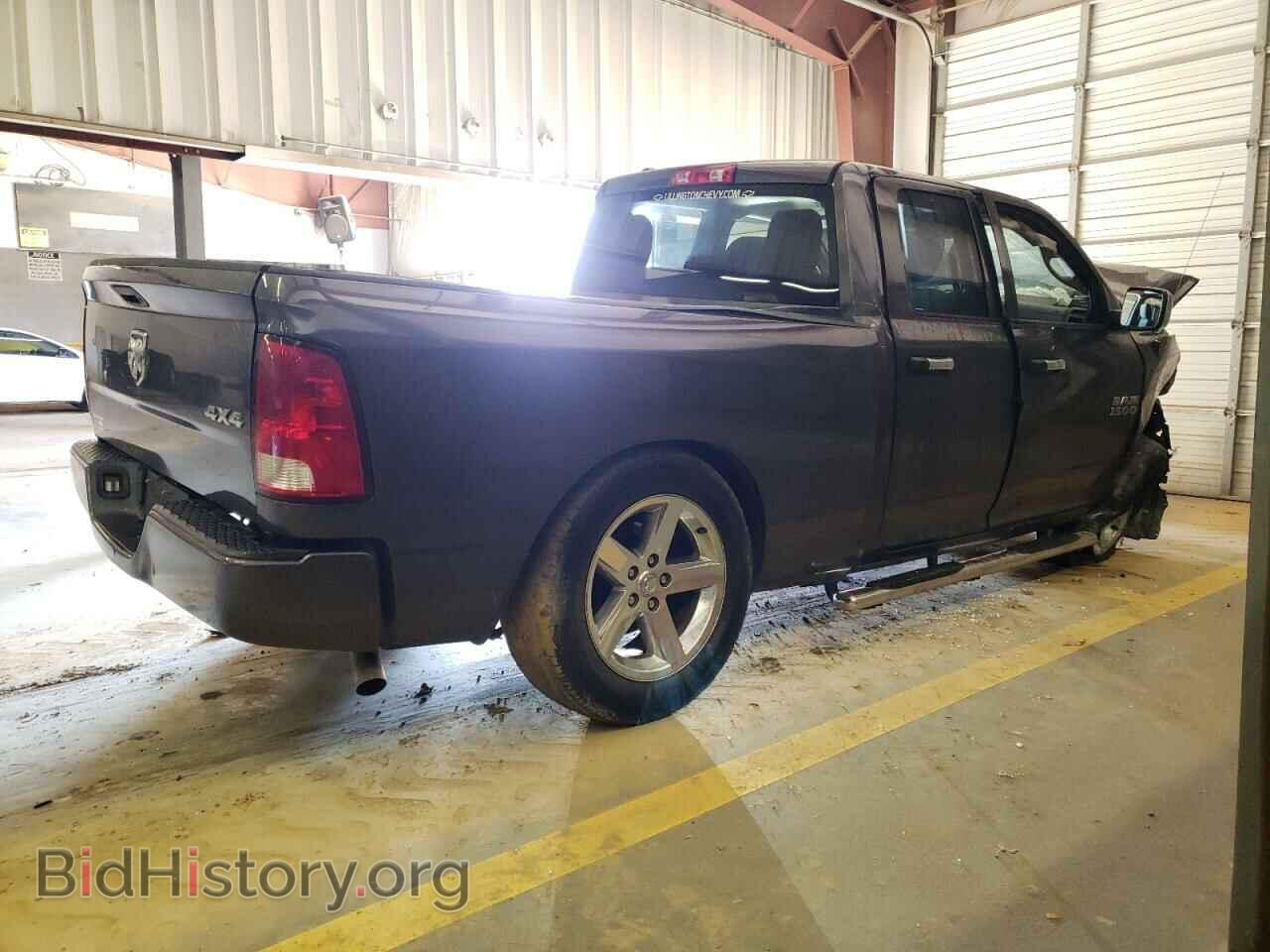 2017 RAM 1500 - VIN: 1C6RR7FG4HS688246 - Photo 3