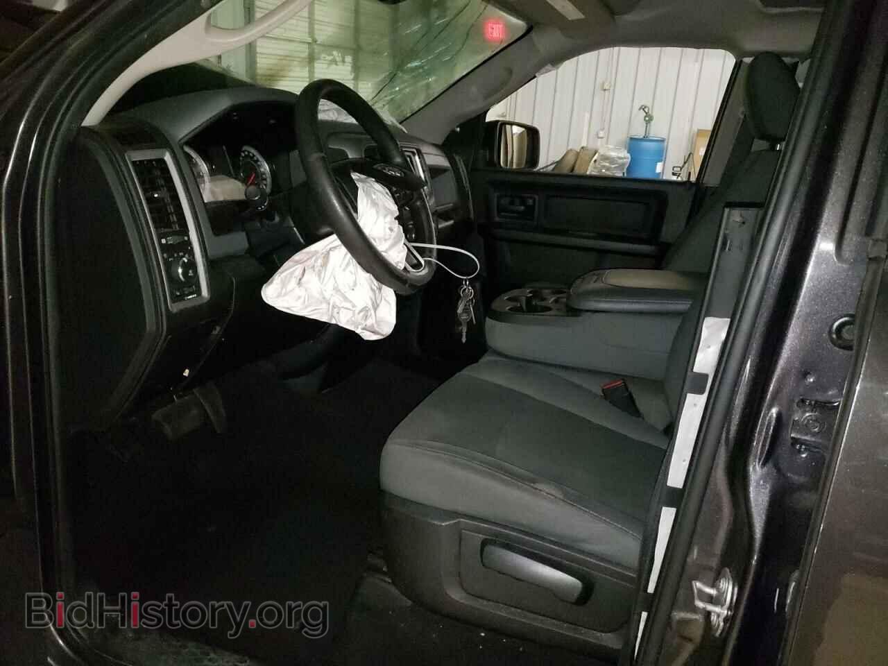 2017 RAM 1500 - VIN: 1C6RR7FG4HS688246 - Photo 7