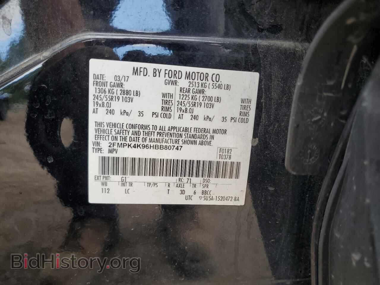 2017 FORD EDGE - VIN: 2FMPK4K96HBB80747 - Photo 13