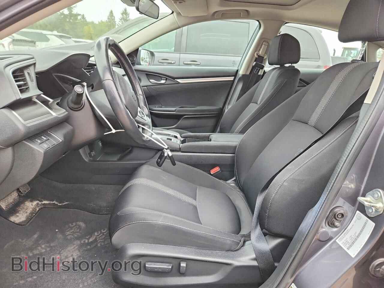 2020 HONDA CIVIC - VIN: 2HGFC2F79LH021691 - Photo 7