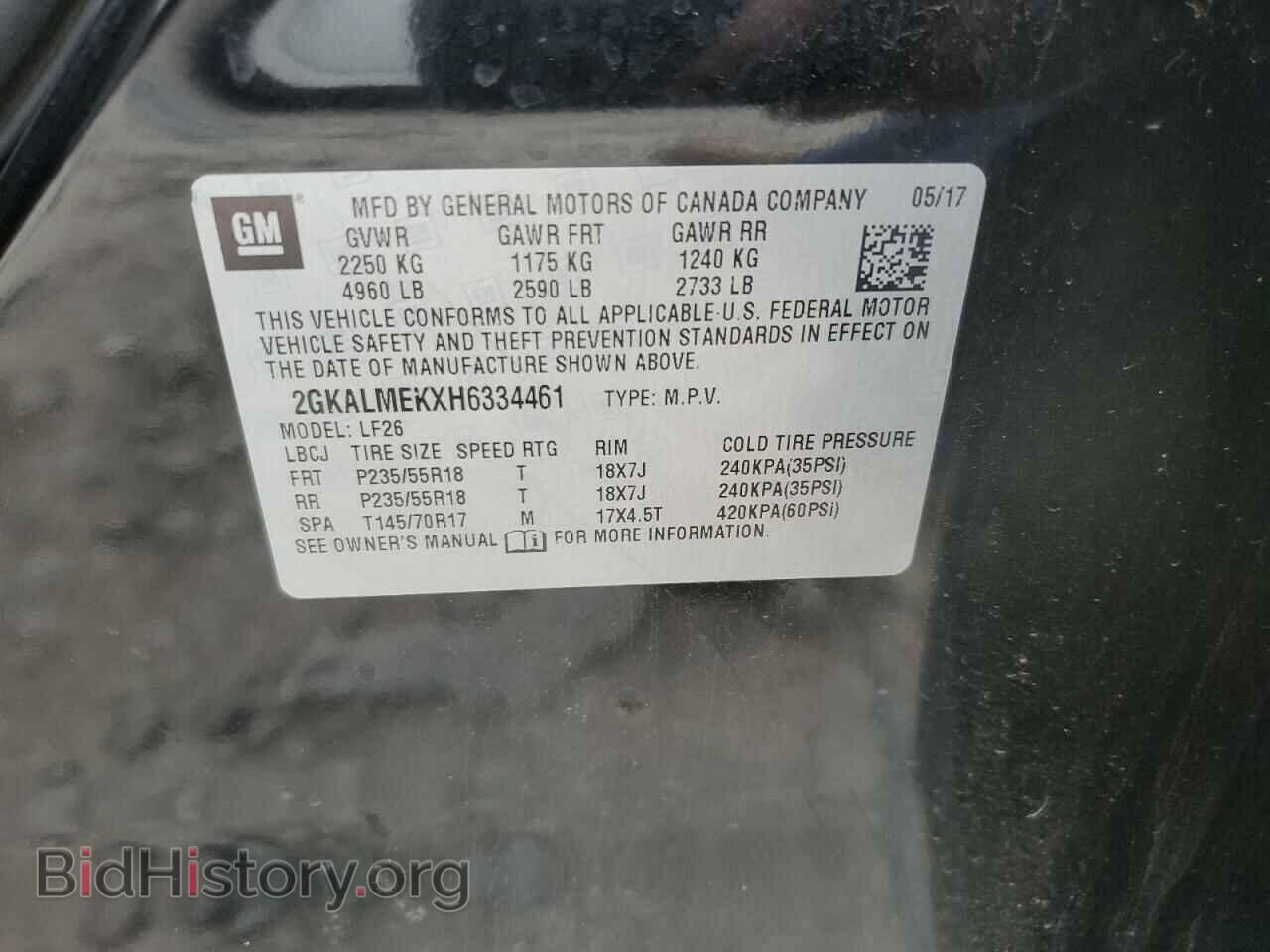 2017 GMC TERRAIN - VIN: 2GKALMEKXH6334461 - Фото 14