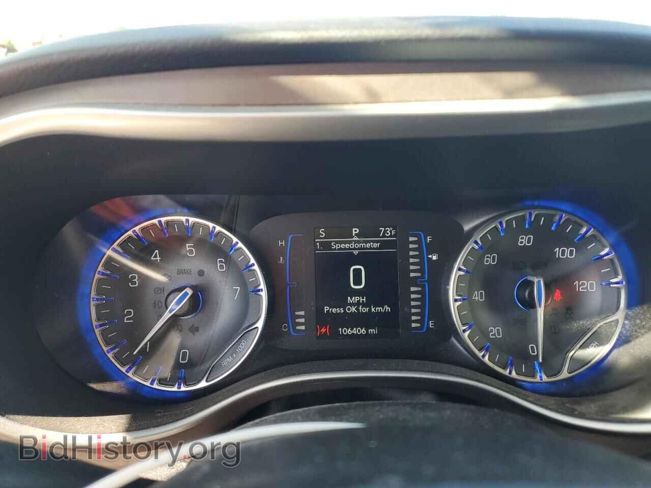 2019 CHRYSLER PACIFICA - VIN: 2C4RC1BG6KR673110 - Фото 9