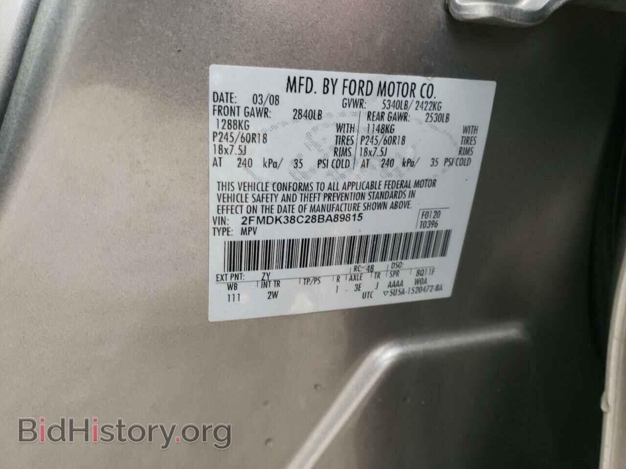 2008 FORD EDGE - VIN: 2FMDK38C28BA89815 - Фото 10