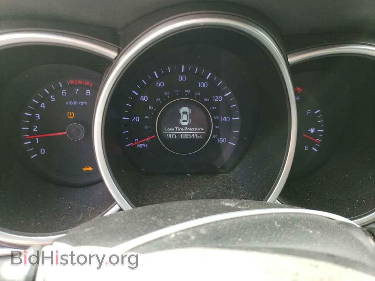 2015 KIA OPTIMA - VIN: KNAGM4A77F5626921 - Фото 9