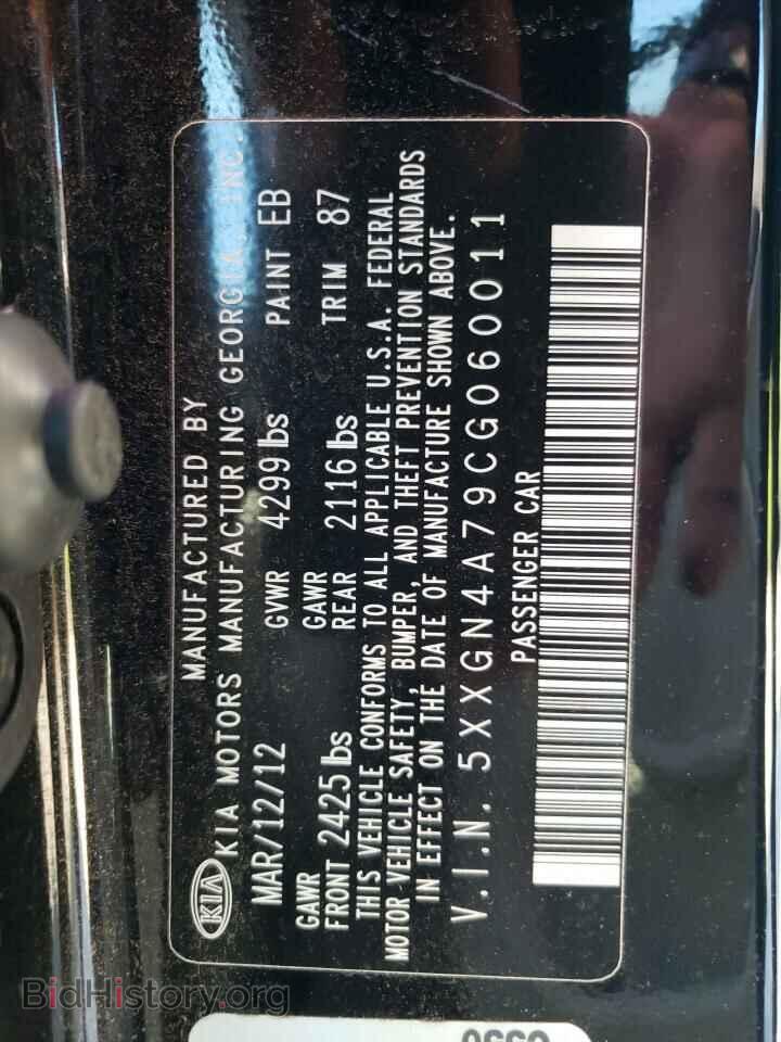 2012 KIA OPTIMA - VIN: 5XXGN4A79CG060011 - Photo 12