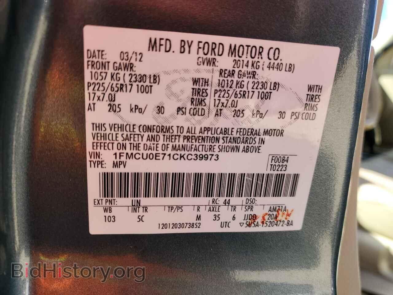 2012 FORD ESCAPE - VIN: 1FMCU0E71CKC39973 - Фото 13