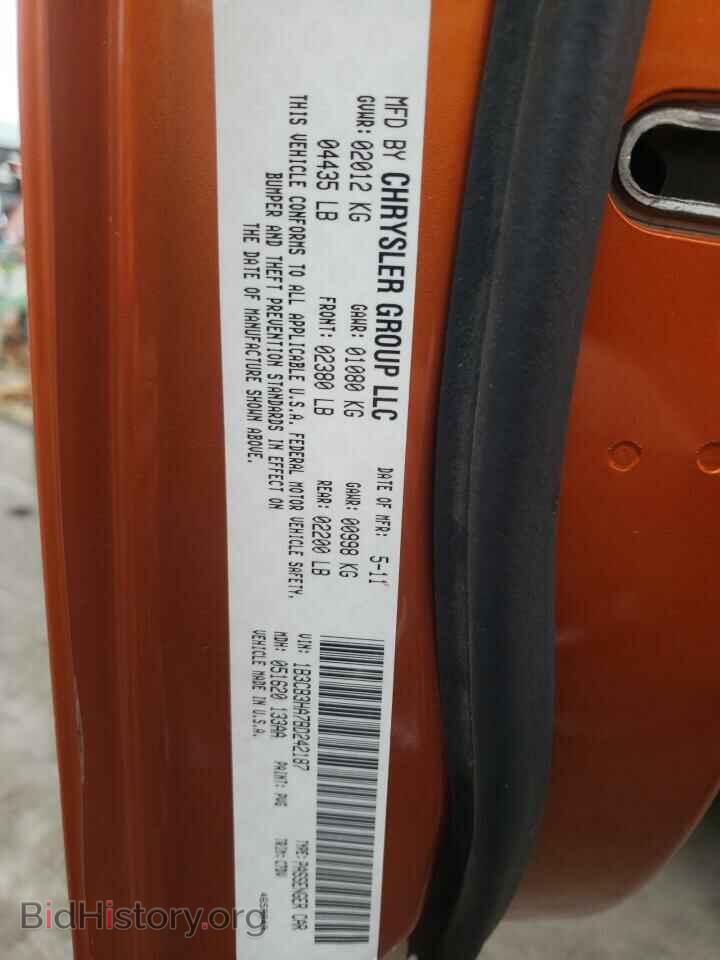 2011 DODGE CALIBER - VIN: 1B3CB3HA7BD242187 - Фото 13