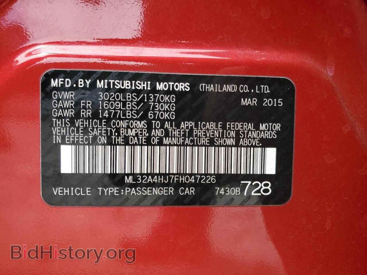 2015 MITSUBISHI MIRAGE - VIN: ML32A4HJ7FH047226 - Фото 12