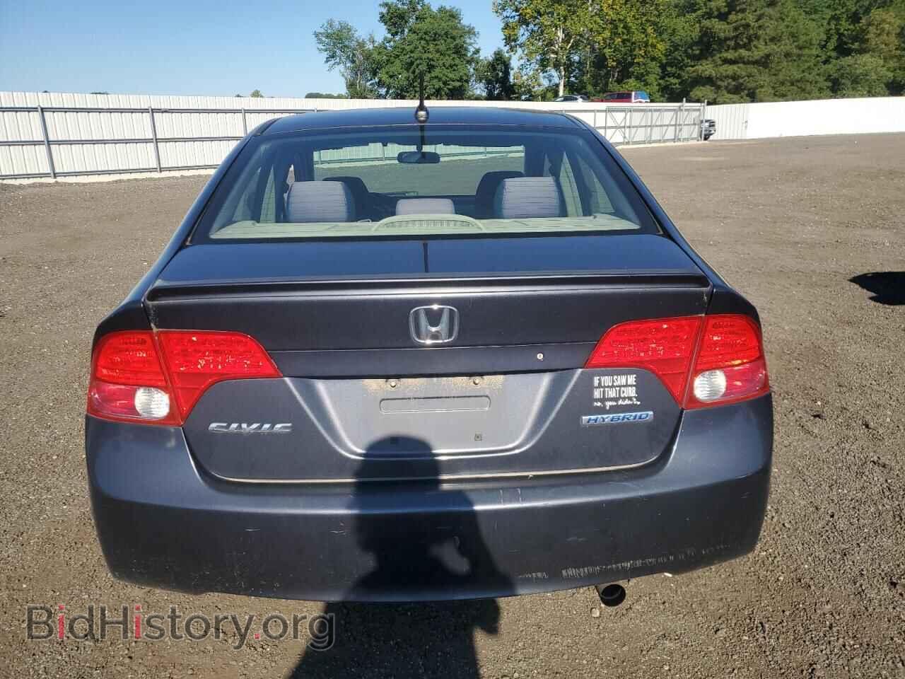 2007 HONDA CIVIC - VIN: JHMFA36267S002494 - Фото 6