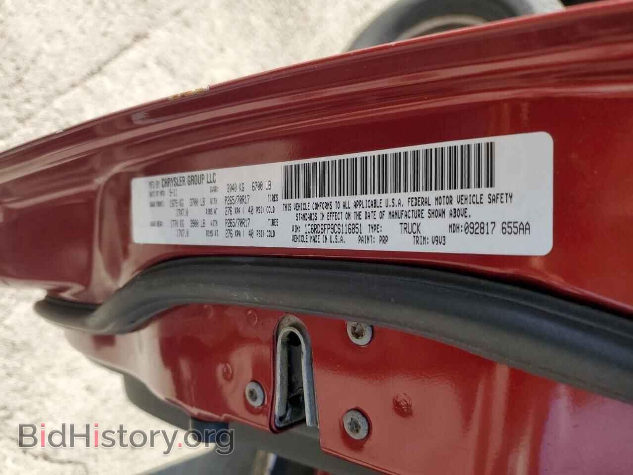 2012 DODGE RAM 1500 - VIN: 1C6RD6FP9CS116851 - Фото 12