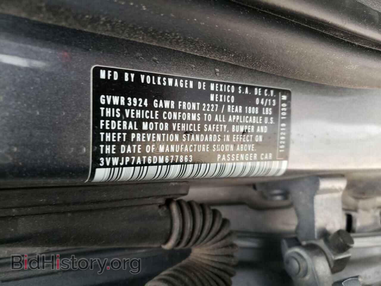 2013 VOLKSWAGEN BEETLE - VIN: 3VWJP7AT6DM677863 - Фото 10