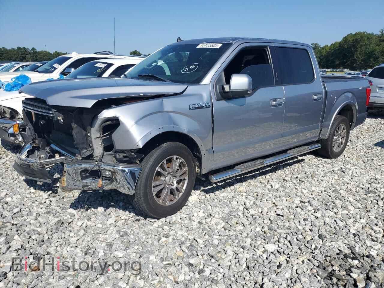Фотография 1FTEW1C55LFB68638 - FORD F-150 2020