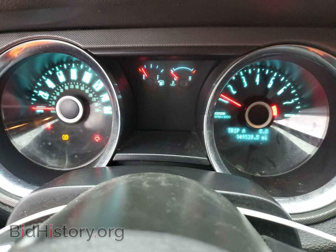 2014 FORD MUSTANG - VIN: 1ZVBP8EM8E5210626 - Фото 9