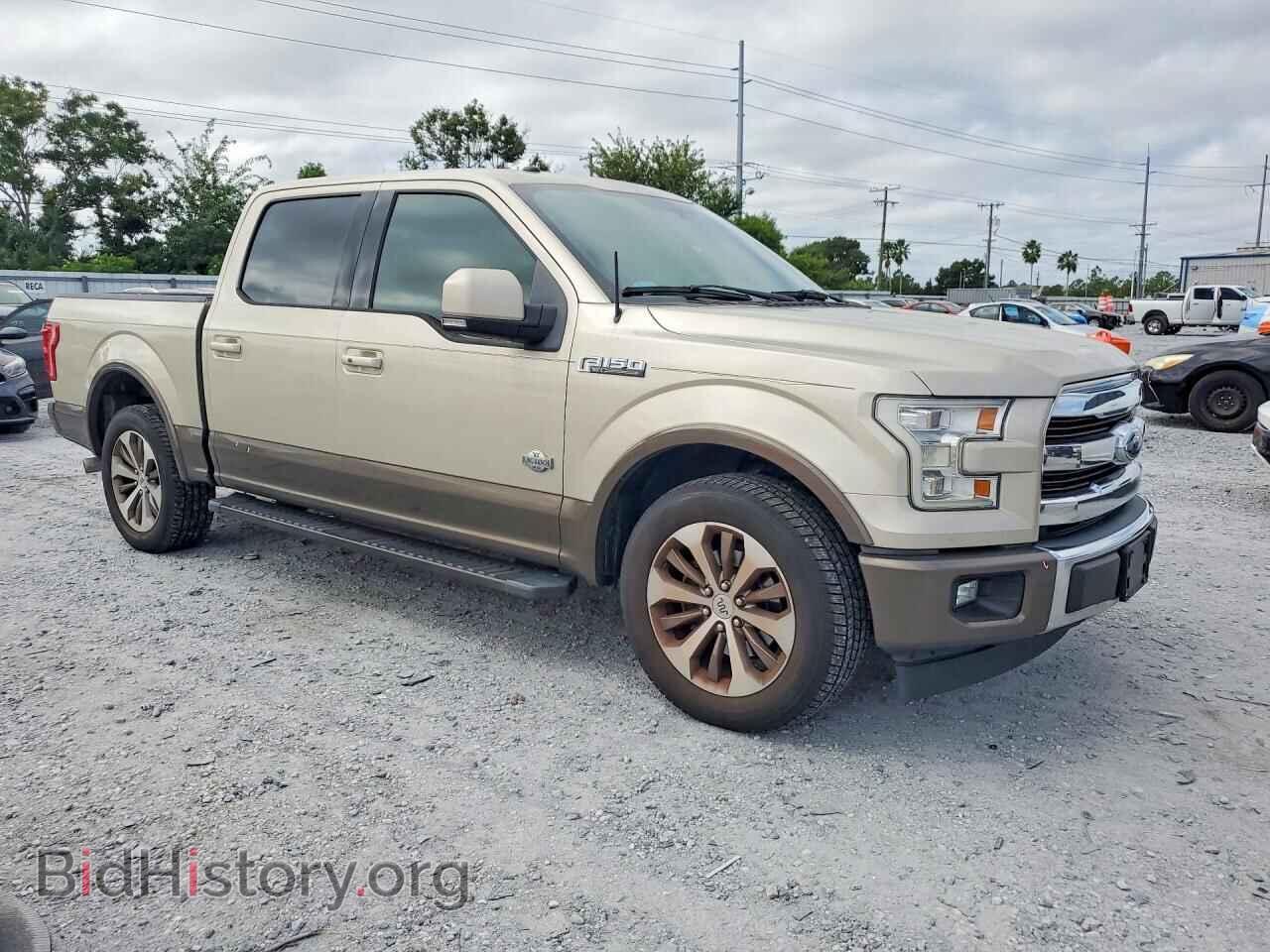 2017 FORD F150 - VIN: 1FTEW1CF2HFC42968 - Photo 4