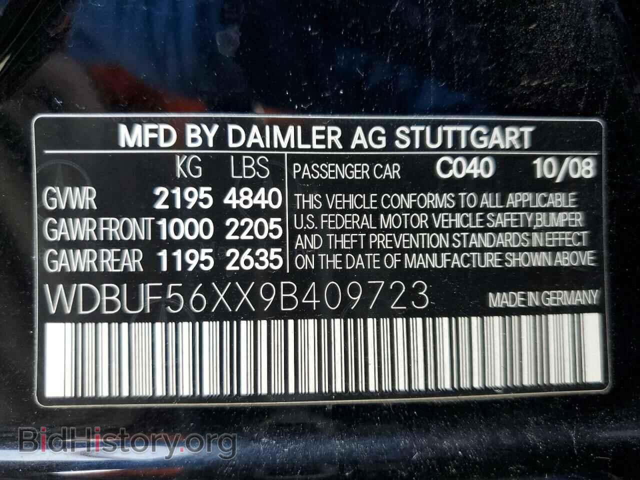 2009 MERCEDES-BENZ E-CLASS - VIN: WDBUF56XX9B409723 - Фото 12