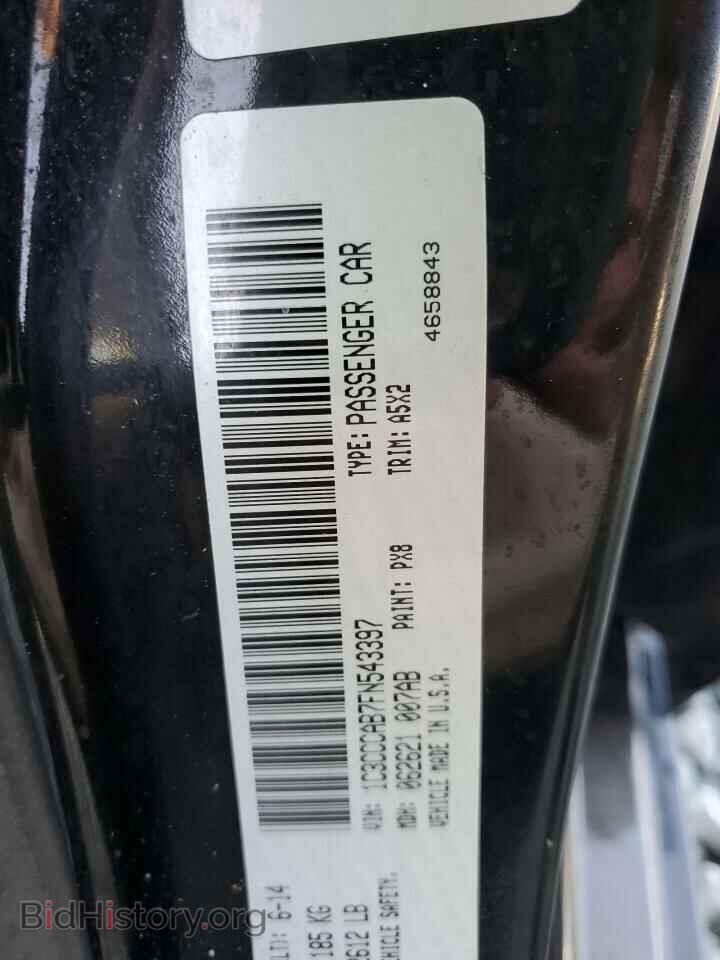 2015 CHRYSLER 200 - VIN: 1C3CCCAB7FN543397 - Фото 12