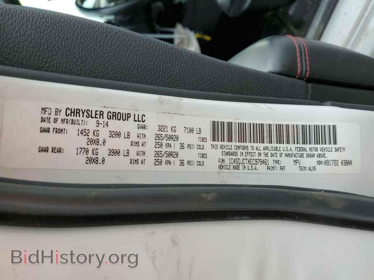 2014 DODGE DURANGO - VIN: 1C4SDJCTXEC979461 - Фото 14