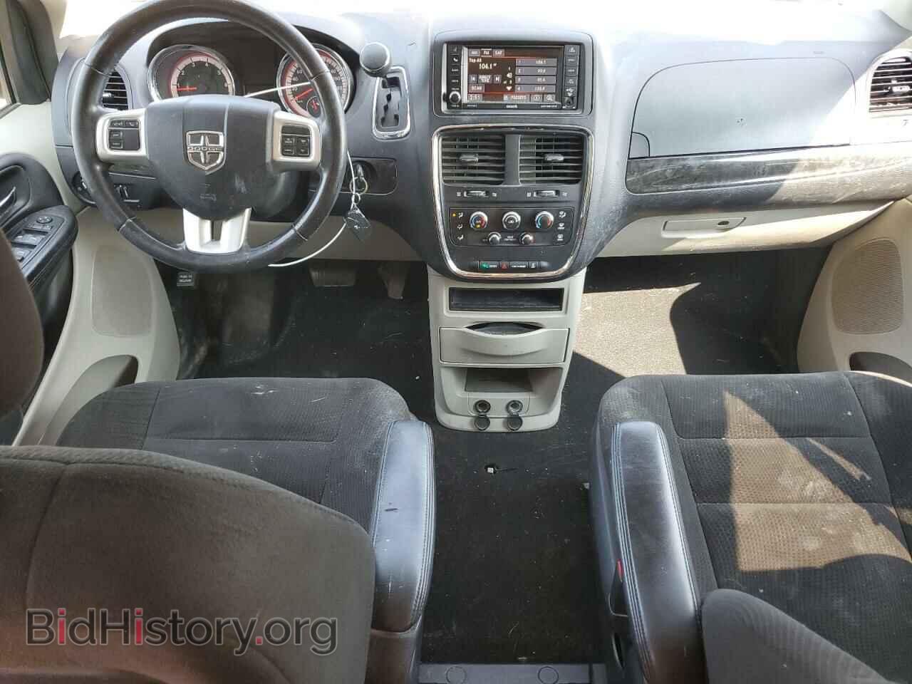 2016 DODGE CARAVAN - VIN: 2C4RDGBG1GR349294 - Photo 8