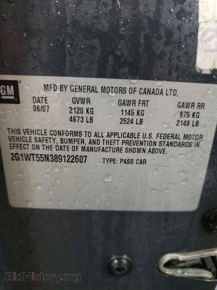 2008 CHEVROLET IMPALA - VIN: 2G1WT55N389122607 - Photo 10