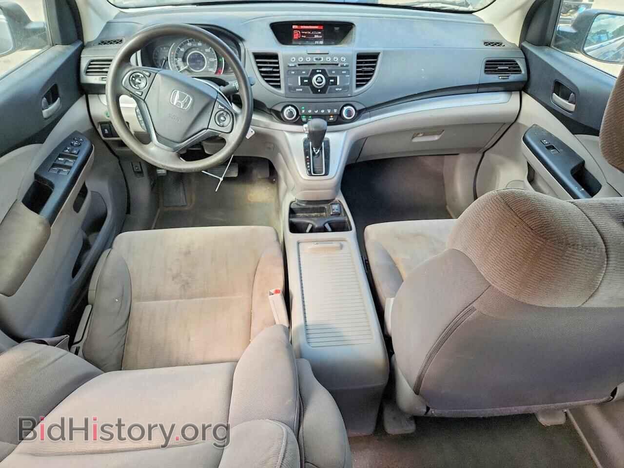 2013 HONDA CRV - VIN: 2HKRM3H33DH515708 - Фото 8