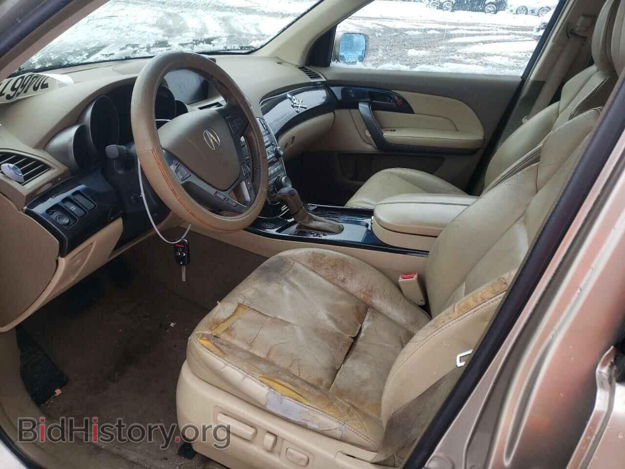 2007 ACURA MDX - VIN: 2HNYD28477H544327 - Фото 7
