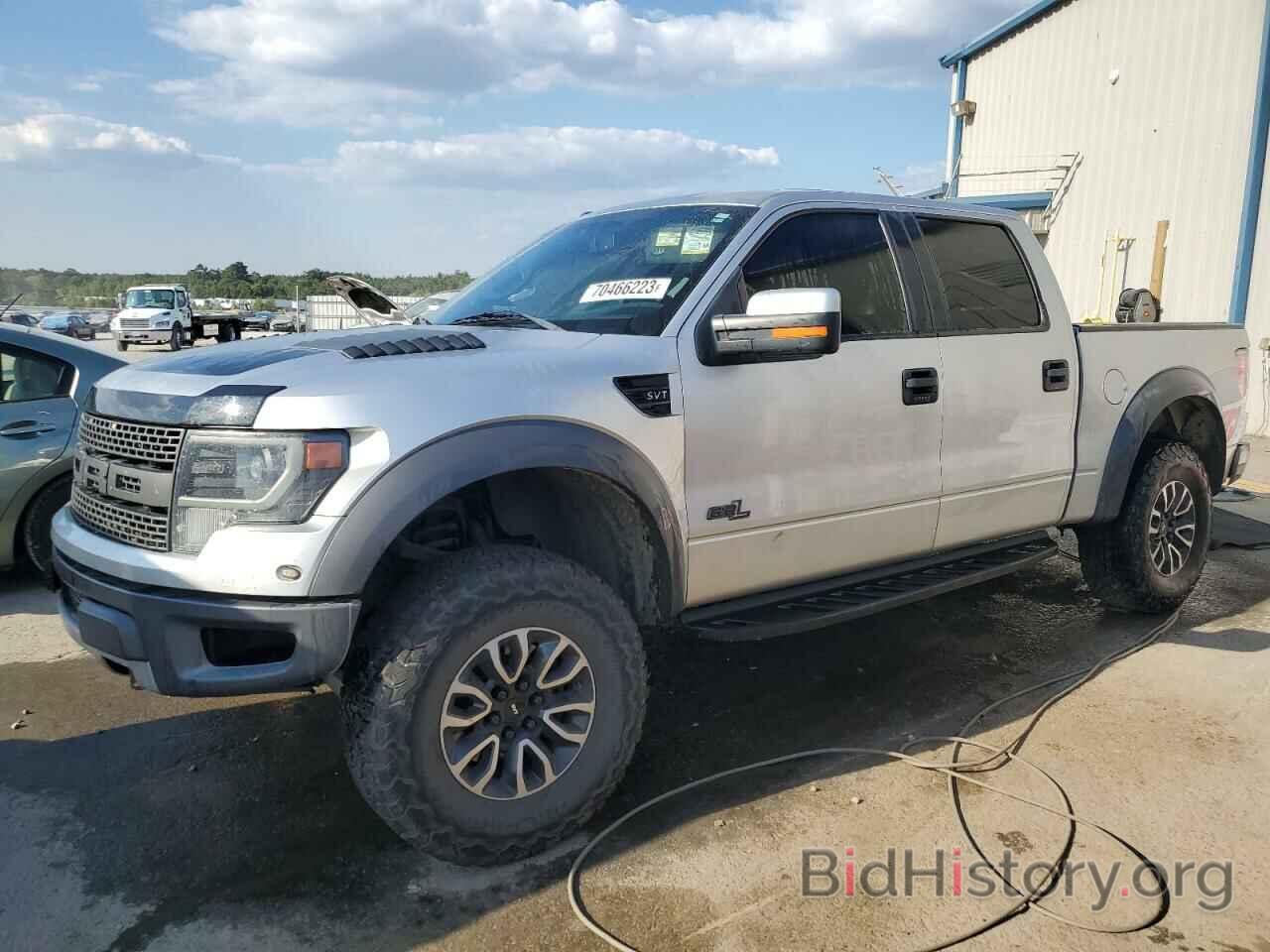 Photo 1FTFW1R67EFC84799 - FORD F150 2014