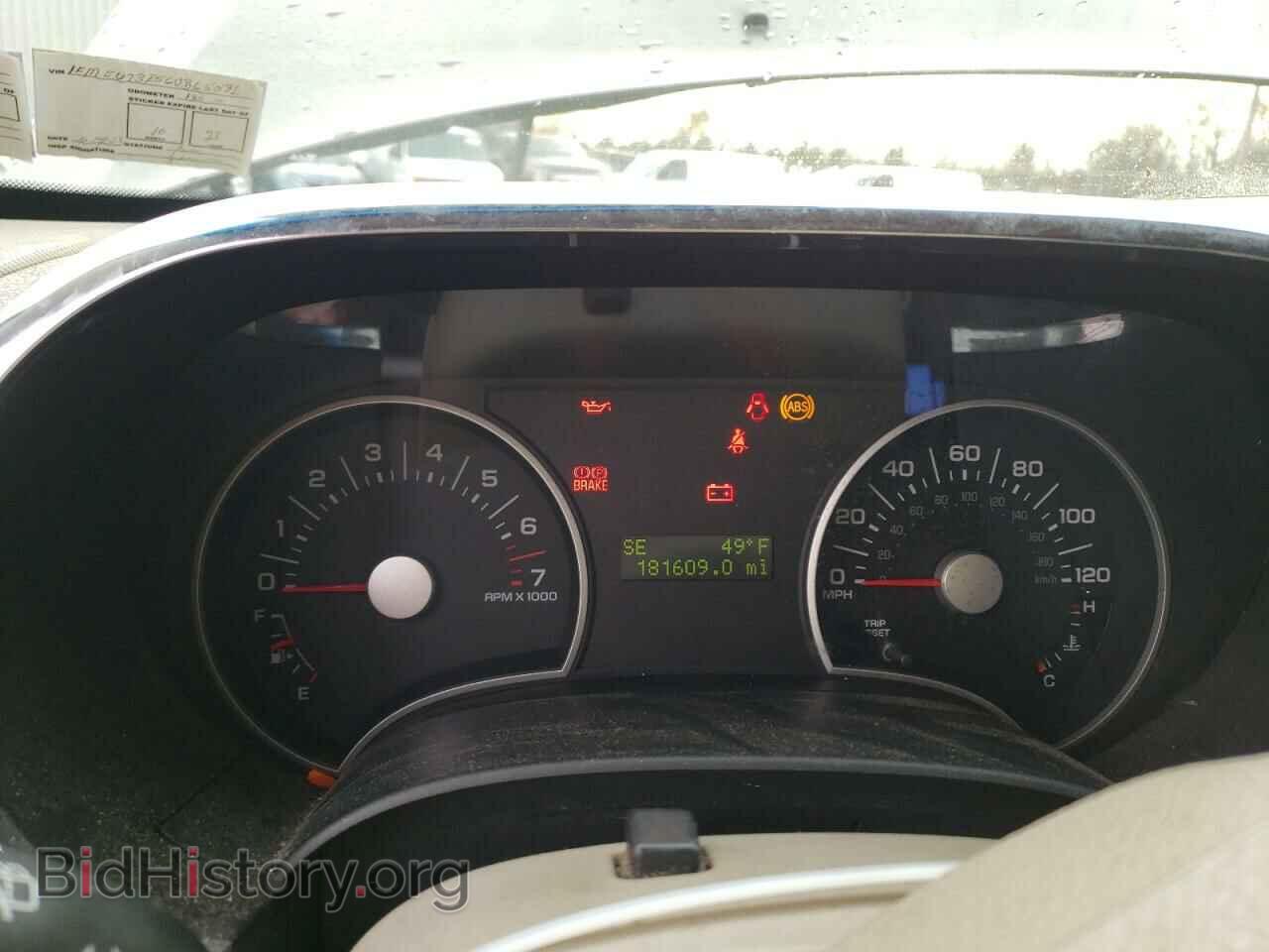 2006 FORD EXPLORER - VIN: 1FMEU73E56UB65582 - Фото 9