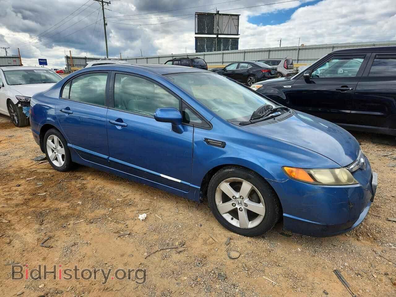 2007 HONDA CIVIC - VIN: 1HGFA16887L069832 - Фото 4