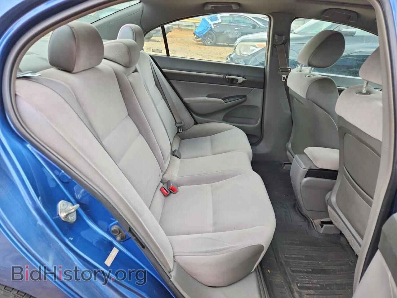 2007 HONDA CIVIC - VIN: 1HGFA16887L069832 - Фото 10