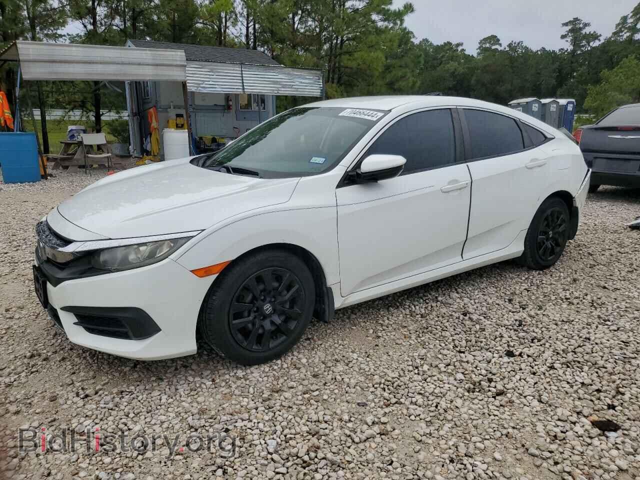 Photo 19XFC2F57HE064104 - HONDA CIVIC 2017
