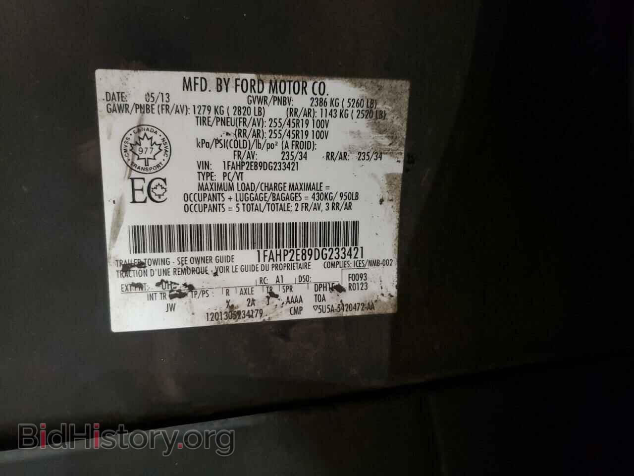 2013 FORD TAURUS - VIN: 1FAHP2E89DG233421 - Фото 10