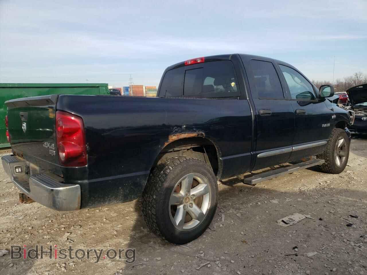 2008 DODGE RAM 1500 - VIN: 1D7HU18288S577836 - Фото 3