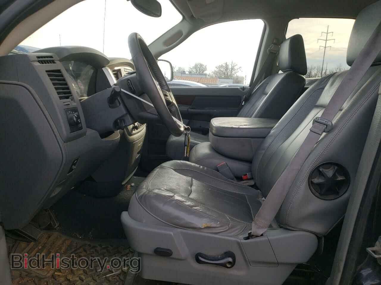 2008 DODGE RAM 1500 - VIN: 1D7HU18288S577836 - Фото 7