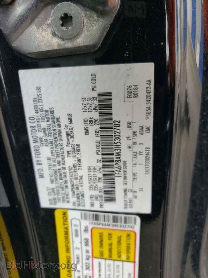 2017 FORD ALL Models - VIN: 1FA6P8AM3H5302702 - Photo 13