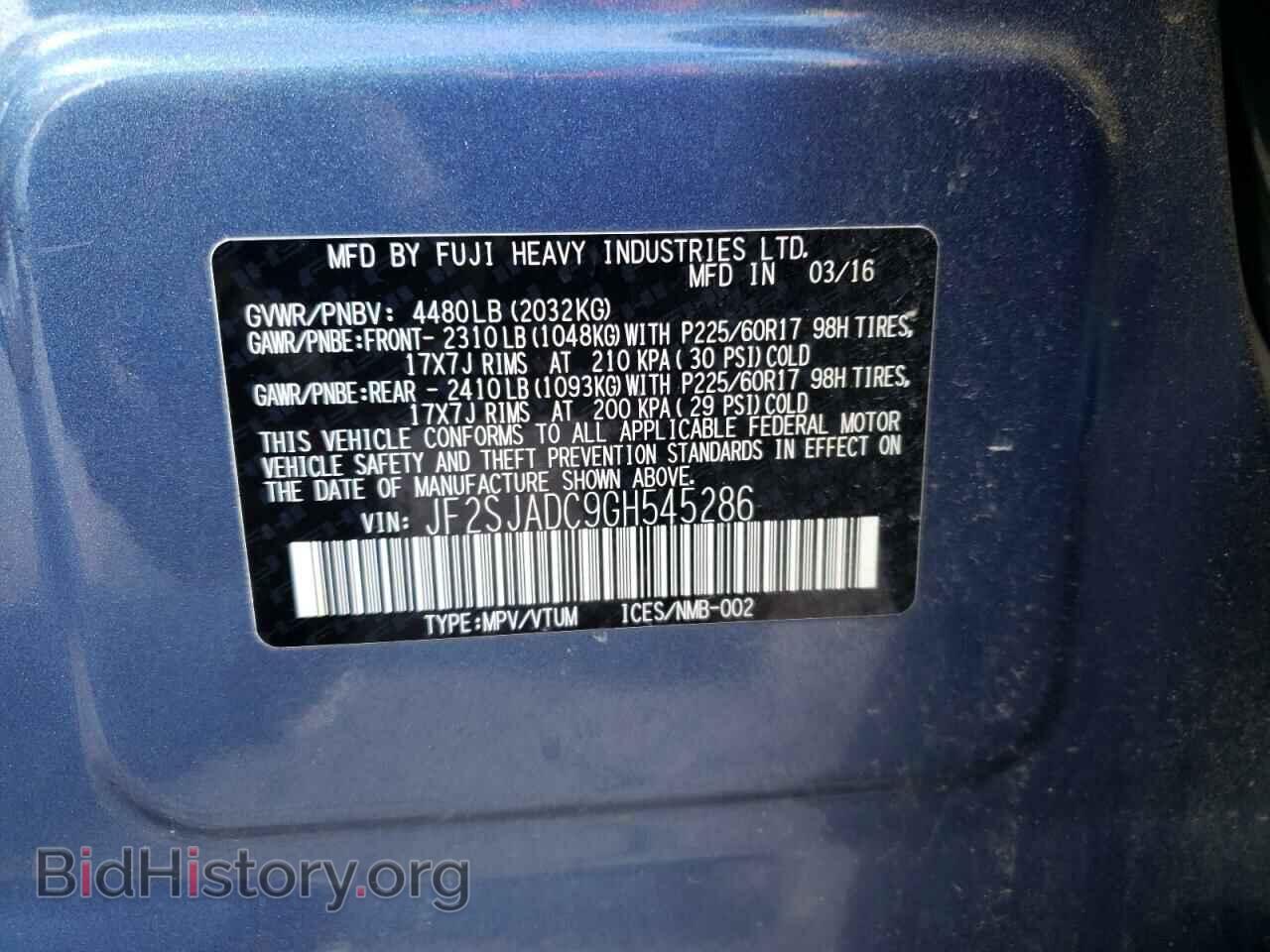 2016 SUBARU FORESTER - VIN: JF2SJADC9GH545286 - Фото 10