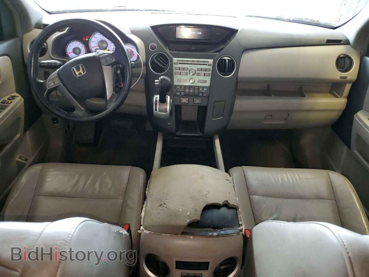 2009 HONDA PILOT - VIN: 5FNYF38529B020445 - Photo 8