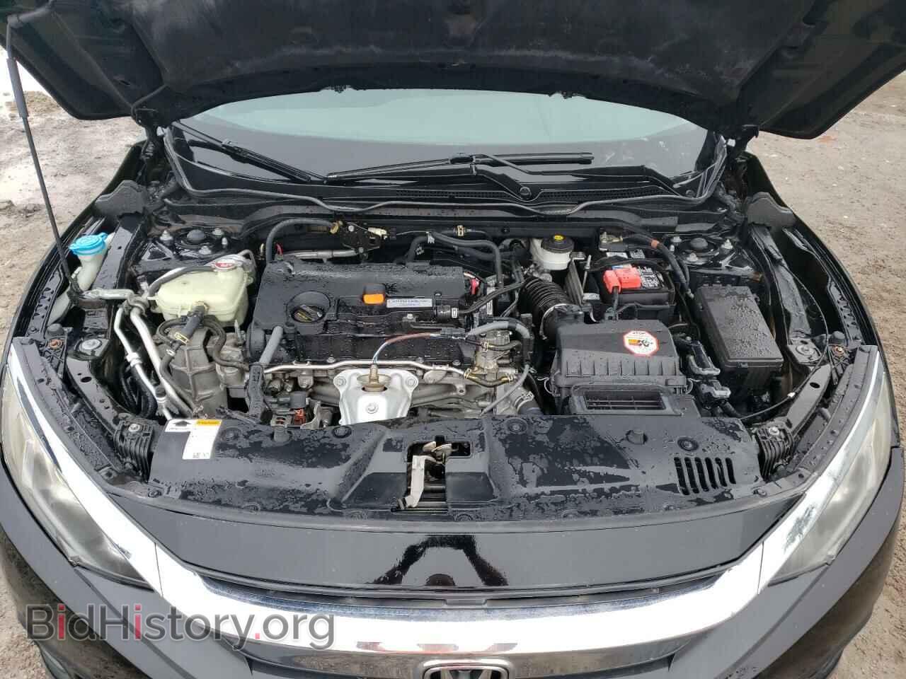 2017 HONDA CIVIC - VIN: 19XFC2F85HE031872 - Фото 7